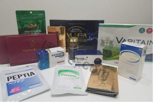 精力剤ランキングオススメ